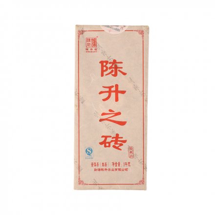 Pu Erh Tee - Sheng  BAN ZHANG CHEN 2012 Brick Pest.Free