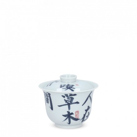 Jingdezhen Kalligraphie Porzellan Gaiwan Fu Rong blau-weiß
